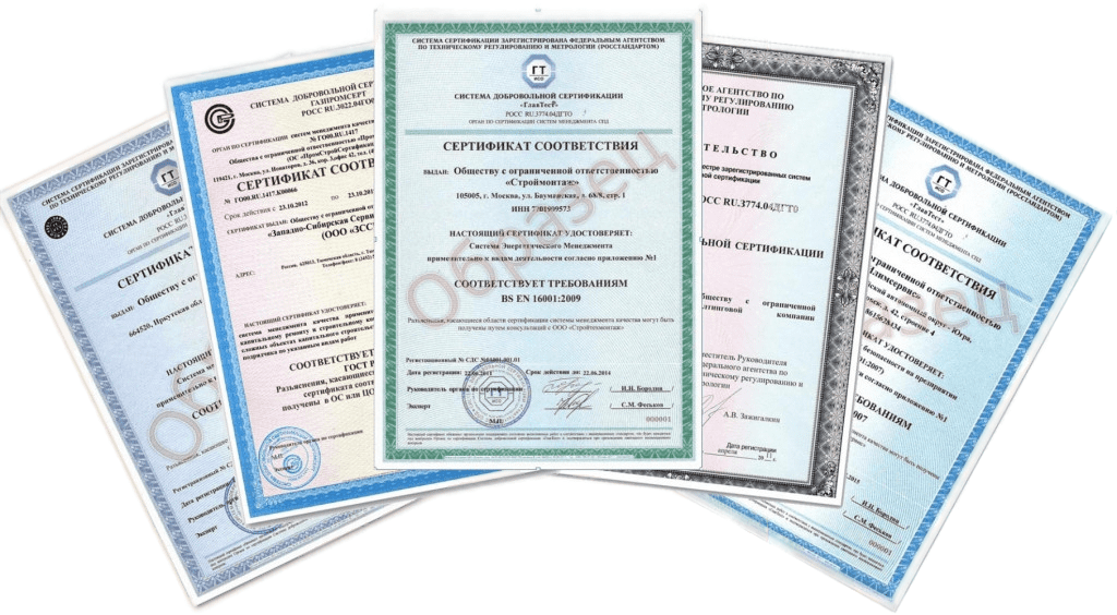Сертификаты и документы по CLT домам